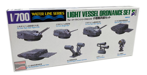 (SO) 1/700 Tamiya IJN Light Vessel Ordnance Set