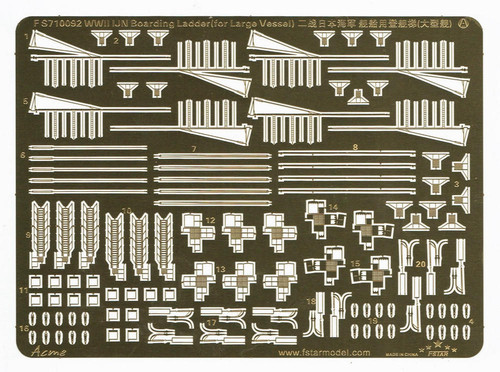 (SO) 1/700 Five Star Models WWII IJN Boarding Ladder I (for Large Vessels) ( BB CA an
