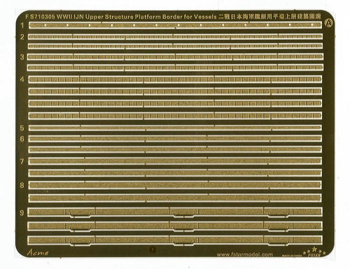 (SO) 1/700 Five Star Models Scale WWII IJN Upper Structure Platform Border for Vessels
