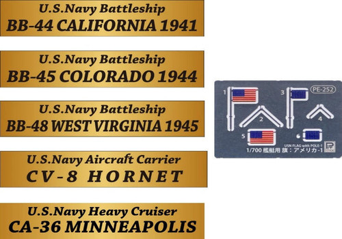 (SO) Pitroad 1/700 USNavy SHIP's Nameplate & Flag Set 1 (BB-44, BB-45, BB-48)