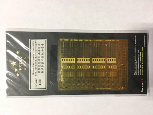 (SO) 1/700 Five Star Modern USN Aircraft Flame Baffle for Kitty Hawk Class for Trumpeter
