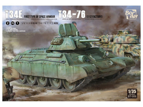 (SO) 1/35 Border Model Scale T-34-76 (112 factory) / T-34E First Type of Spaced Armour