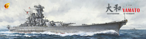 (SO) 1/350 Very Fire IJN Battleship Yamato (Standard Version)