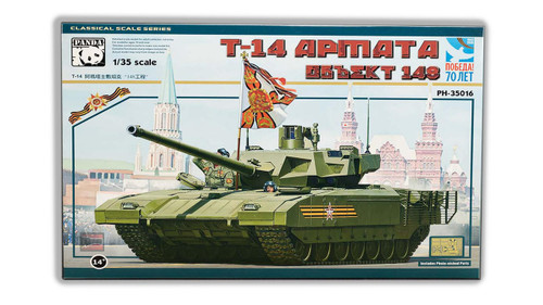 (SO) 1/35 Panda Hobby T-14 Armata MBT Object 148 Plastic Model Kit