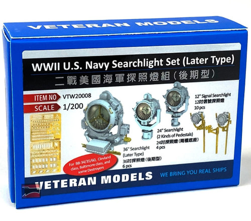 (SO) 1/200 Veteran Models WWII US Navy Searchlight Set (later Type)