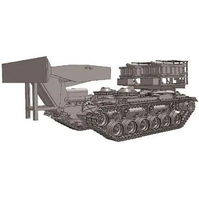 (SO) 1/35 Dragon M48 MICLIC Plastic Model Kit
