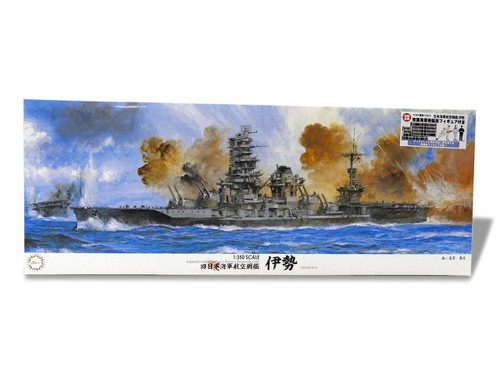 (SO) 1/350 Fujimi IJN Aviation Battleship Ise (w/IJN Crew Figure)