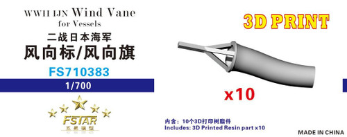 (SO) 1/700 Five Star Models WWII IJN Wind Vane for Vessels (10pcs) 3D
Printing