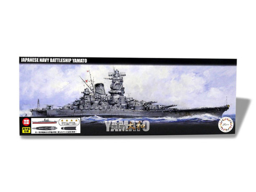 (SO) 1/700 Fujimi IJN Battleship Yamato Special Edition (Black Deck)