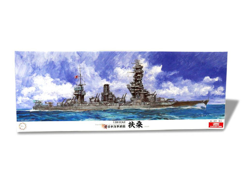 (SO) 1/350 Fujimi IJN Battleship FUSO deluxe version