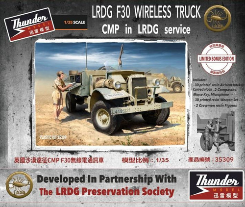 (SO) 1/35 Thunder Model LRDG Wireless Truck Bonus edition