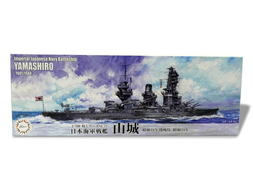 (SO) 1/700 Fujimi IJN Battleship Yamashiro (1941 Outbreak of War/1944)
