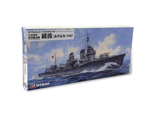 (SO) 1/700 Pitroad IJN Destroyer AYANAMII with hull parts