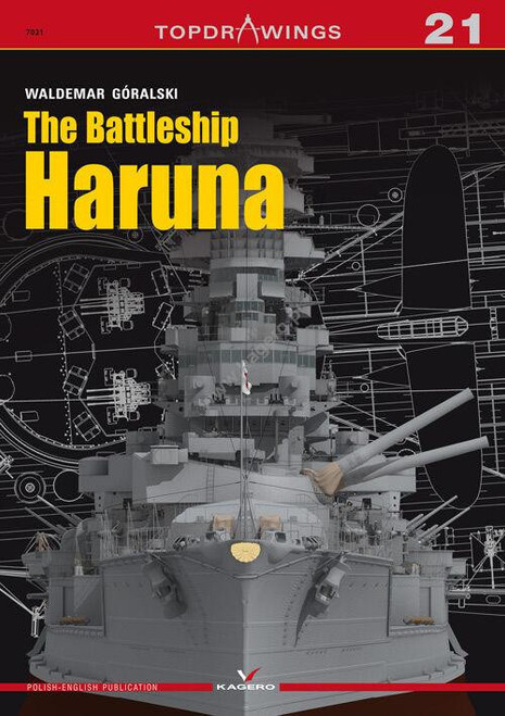 (SO) Kagero The Battleship Haruna Book