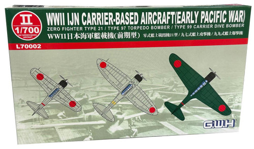 (SO) 1/700 Great Wall WWII IJN Carrier-Based Aeroplanes (Early Pacific War)