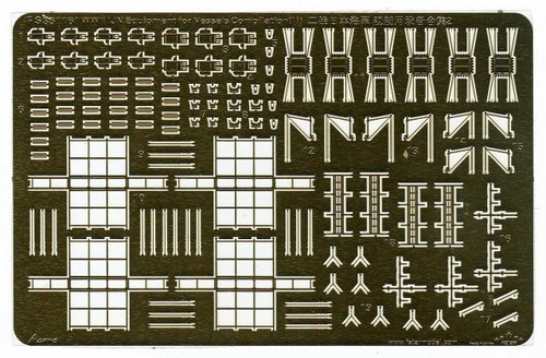 (SO) 1/350 Five Star Models WWII IJN Equipment for Vessels Compilation
(II)