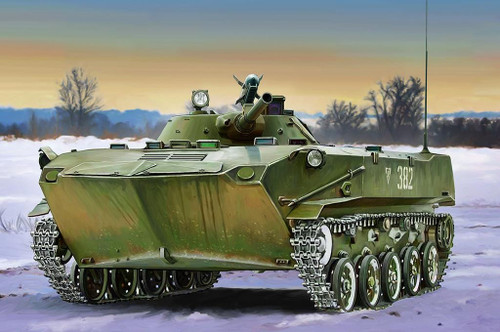 (SO) 1/35 Hobby Boss BMD-1 Plastic Model Kit