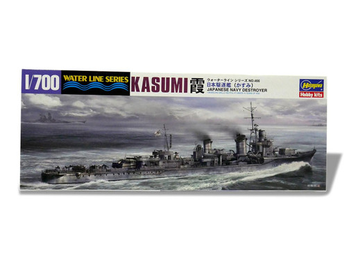 (SO) 1/700 Hasegawa IJN Kasumi Destroyer