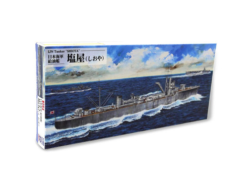 (SO) 1/700 Pitroad IJN Tanker SHIOYA