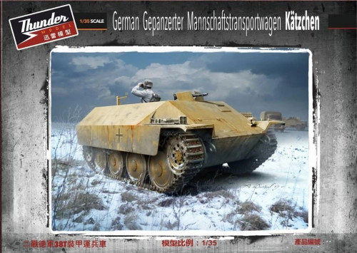 (SO) 1/35 Thunder Model German APV Katzchen