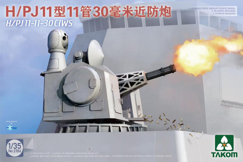 (SO) 1/35 Takom H/PJ11-11-30 CIWS Plastic Model Kit