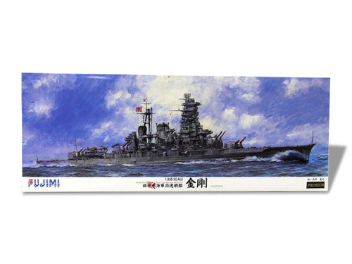 (SO) 1/350 Fujimi IJN Kongo Battleship Premium Edition Plastic Model Kit