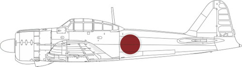 (SO) 1/48 Eduard Paint Mask for EDUARD A6M2 Model 21 national insignia