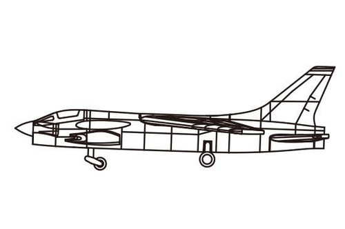 (SO) 1/700 Trumpeter F-8 Crusader Pack