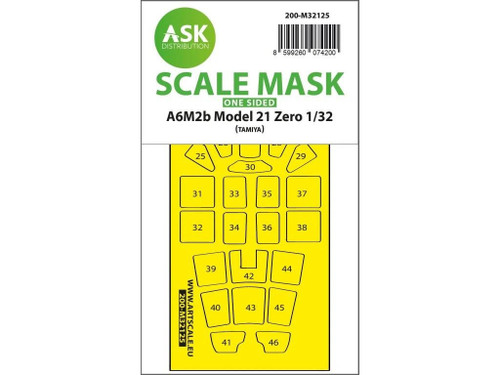 (SO) 1/32 Art Scale A6M2b Model 21 Zero one-sided express fit mask for Tamiya
