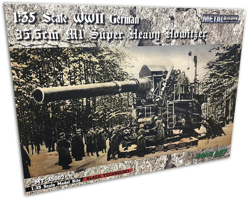 (SO) 1/35 Soar Art M1 Super Heavy Howitzer Plastic Model Kit