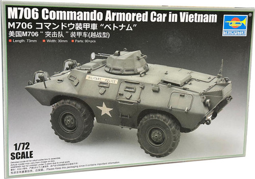 (SO) 1/72 Trumpeter M706 Commando Armored Car in Vietnam