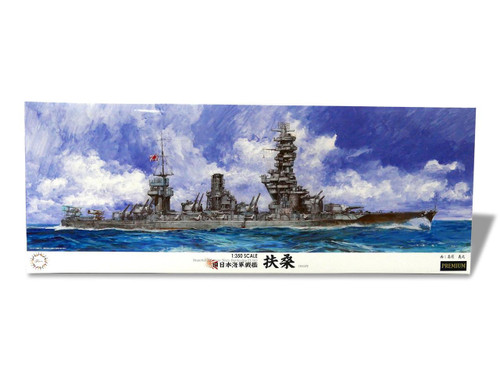 (SO) 1/350 Fujimi IJN Fuso Battleship Plastic Model Kit