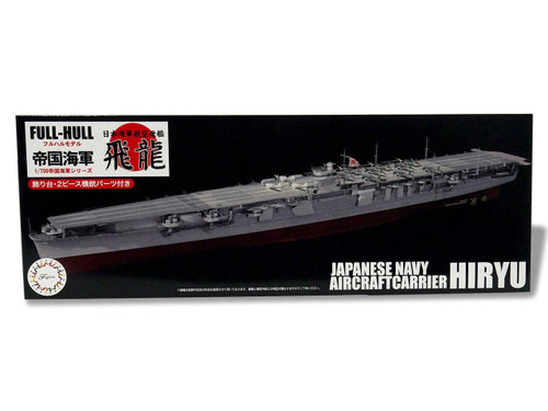 (SO) 1/700 Fujimi IJN Aircraft Carrier Hiryu Full Hull Model Special Version w/Photo-Etched Parts