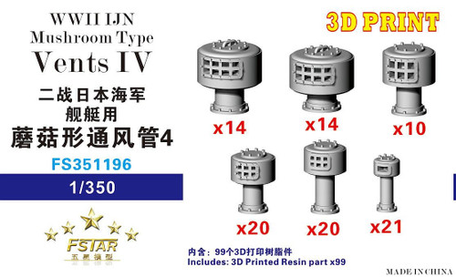 (SO) 1/350 Five Star Models WWII IJN Mushroom Type Vents IV 3D
Printing