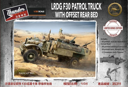 (SO) 1/35 Thunder Model LRDG F30 Patrol Truck with offset rear body bonus edition
