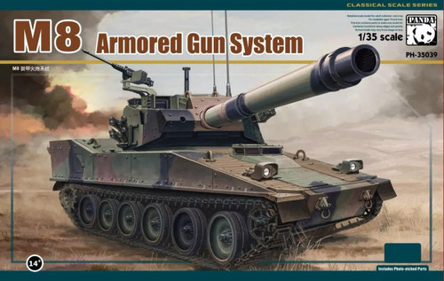 (SO) 1/35 Panda Hobby XM-8 AGS Plastic Model Kit