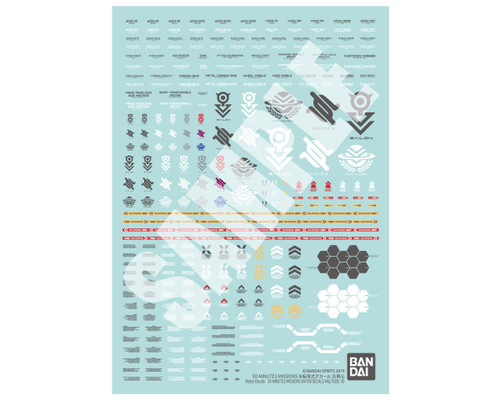 Bandai 30 Minutes Missions Multiuse #4