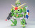 Bandai Keroro Robo Mk-II "Sgt. Frog" Plastic Model Kit