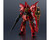 Bandai Gundam Universe MSN-06S Sinanju "Gundam Unicorn" Action Figure