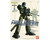 Bandai 1/60 Shinohara ARL-99B Helldiver "Patlabor" Plastic Model Kit