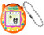 Bandai Tamagotchi® Connection™ Virtual Pet (Orange Burst)