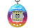 Bandai Original Tamagotchi® Virtual Pet (Rainbow)