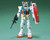 Bandai First Grade 1/144 FG-01 RX-78-2 "Mobile Suit Gundam" Plastic Model Kit