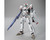 Bandai HG 1/100 VF-25F Messiah Valkyrie (Alto Custom) "Macross Delta"