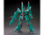 Bandai 1/144 HGUC #173 AMX-014 Doven Wolf "Gundam ZZ" Plastic Model Kit