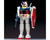 Bandai 1/144 RX-78-2 "Mobile Suit Gundam" Plastic Model Kit