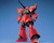 Bandai 1/100 MG MS-14B/C Gelgoog Cannon "Gundam MSV" Plastic Model Kit