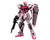 Bandai 1/144 Entry Grade Strike Rouge "Gundam SEED" Snap Together