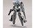 Bandai 30MM 1/144 #41 eEXM-30 Espossito Alpha "30 Minute Missions" Model Kit