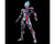 Bandai Figure-rise Standard Ultraman Blazar "Ultraman" Model Kit